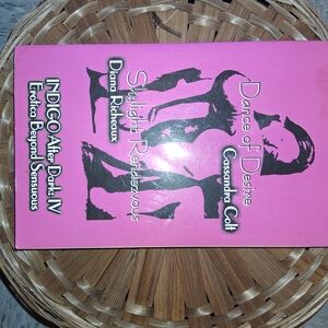 SOLD- Dance Of Desire Book